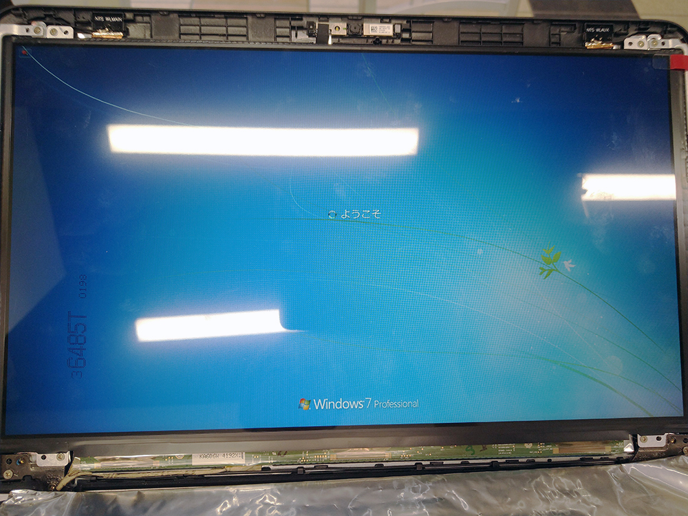 f:id:pcfactory:20190829142632j:plain f:id:pcfactory:20190829142632j:plain