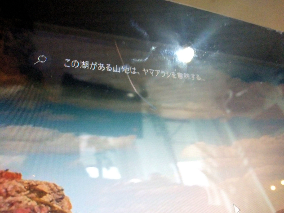 f:id:pcfactory:20200515184042j:plain