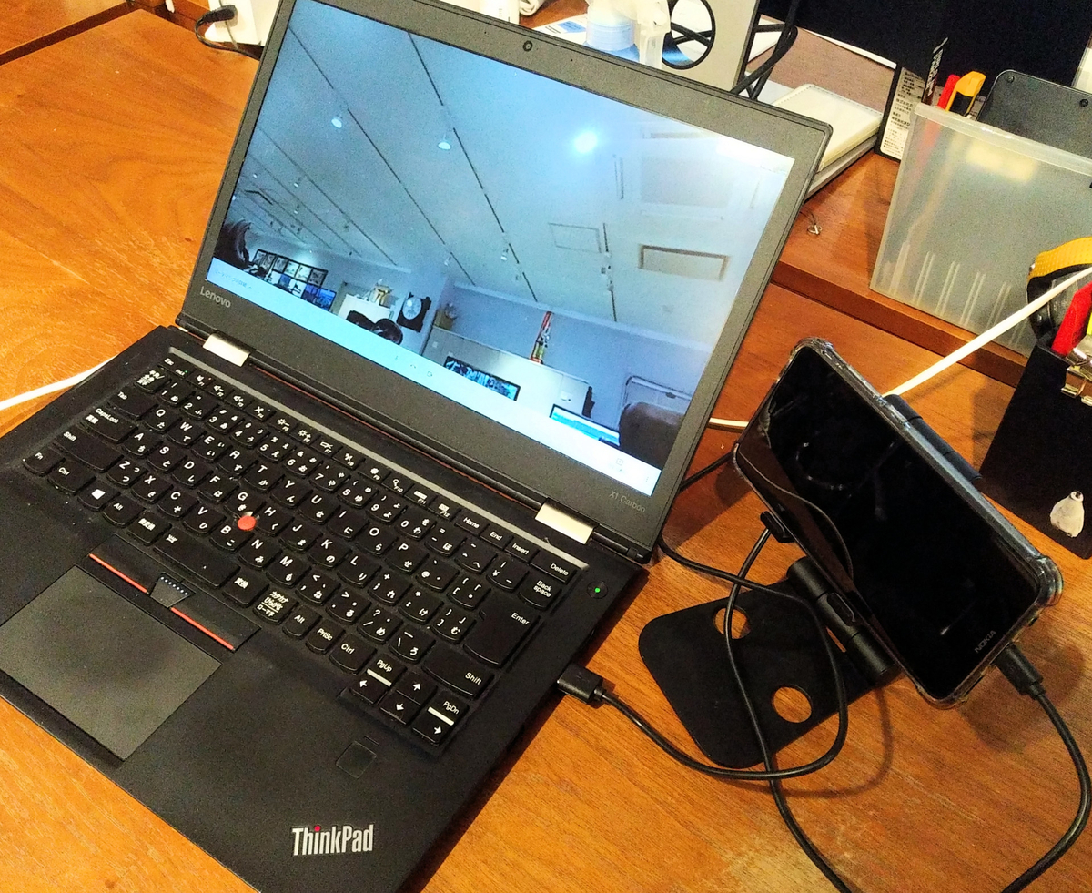 f:id:pcfactory:20200528113807j:plain f:id:pcfactory:20200528113807j:plain