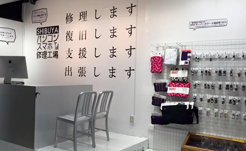 f:id:pcfactory:20200528172246p:plain f:id:pcfactory:20200528172246p:plain