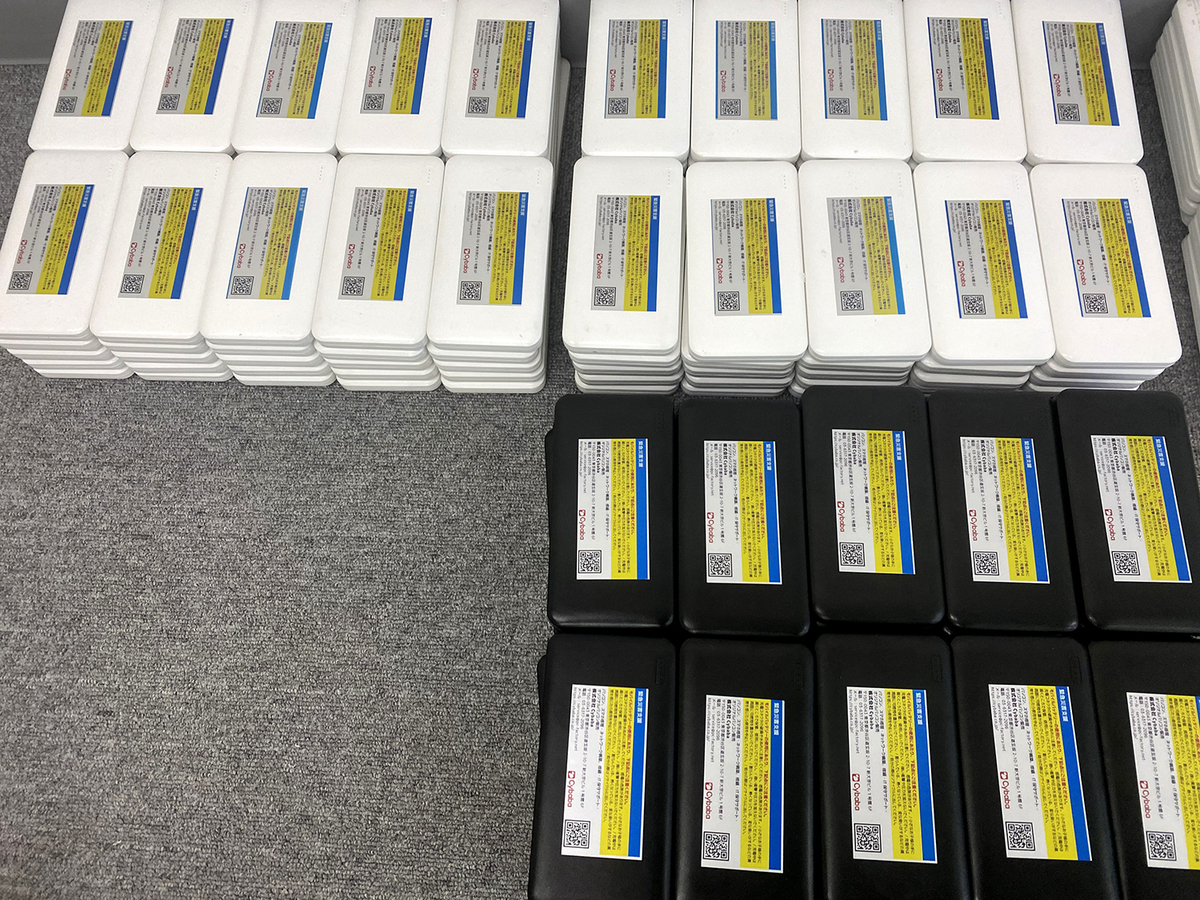 f:id:pcfactory:20200714154856j:plain f:id:pcfactory:20200714154856j:plain