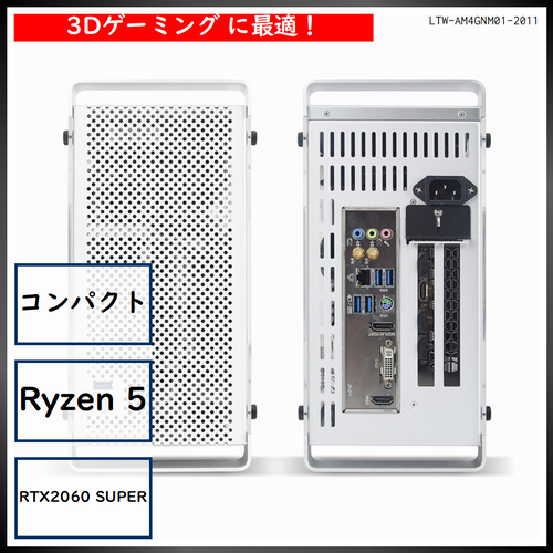 f:id:pcfactory:20201109150059p:plain