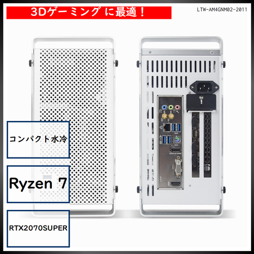 f:id:pcfactory:20201109151833p:plain