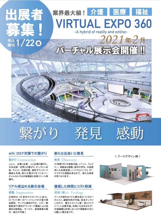 f:id:pcfactory:20201211133324j:plain