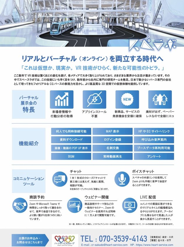 f:id:pcfactory:20201211133335j:plain