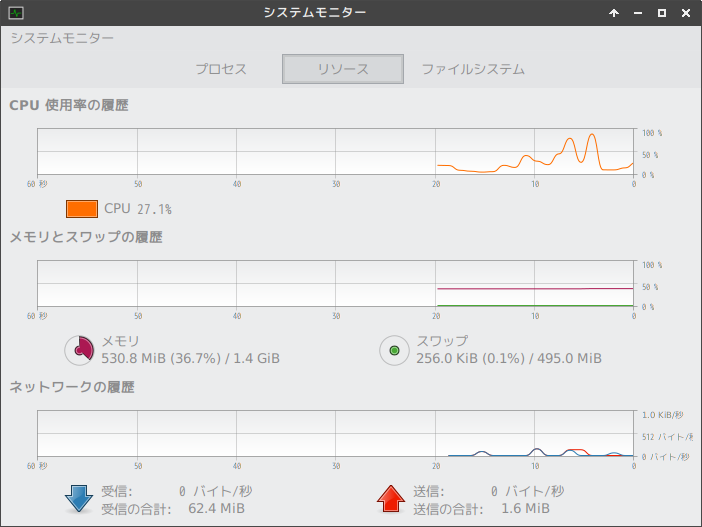 f:id:pcgcx051:20200705164953p:plain