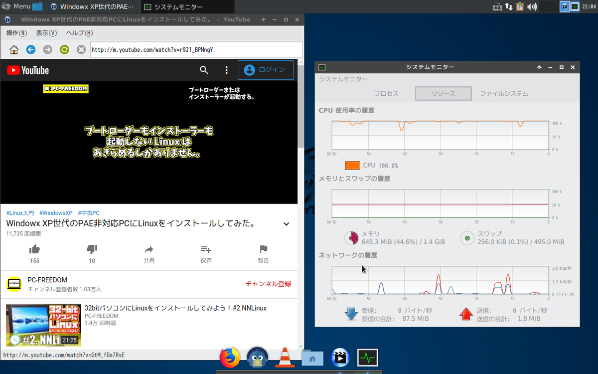f:id:pcgcx051:20200801172801p:plain