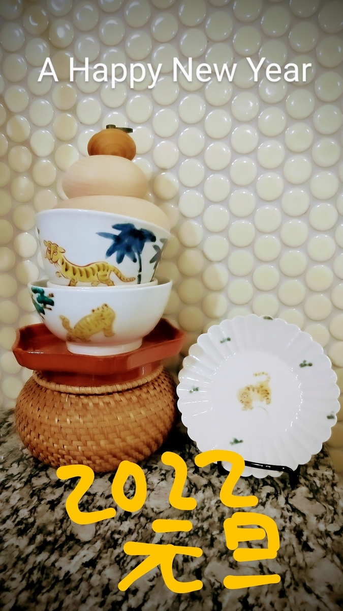 f:id:pchium:20220130234951j:plain