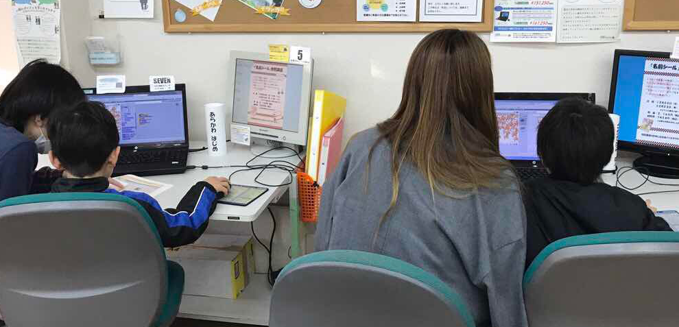 f:id:pcjuku-programming:20170317103144p:plain f:id:pcjuku-programming:20170317103144p:plain