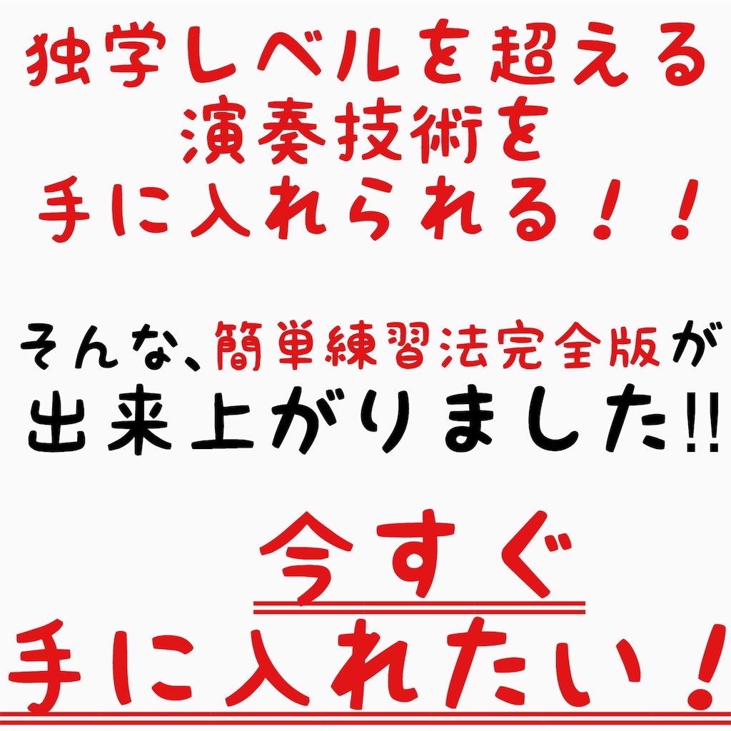 f:id:pclano923:20190117084325j:image