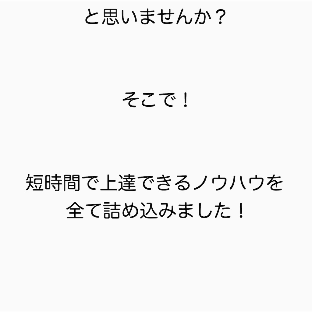 f:id:pclano923:20190117163755j:image