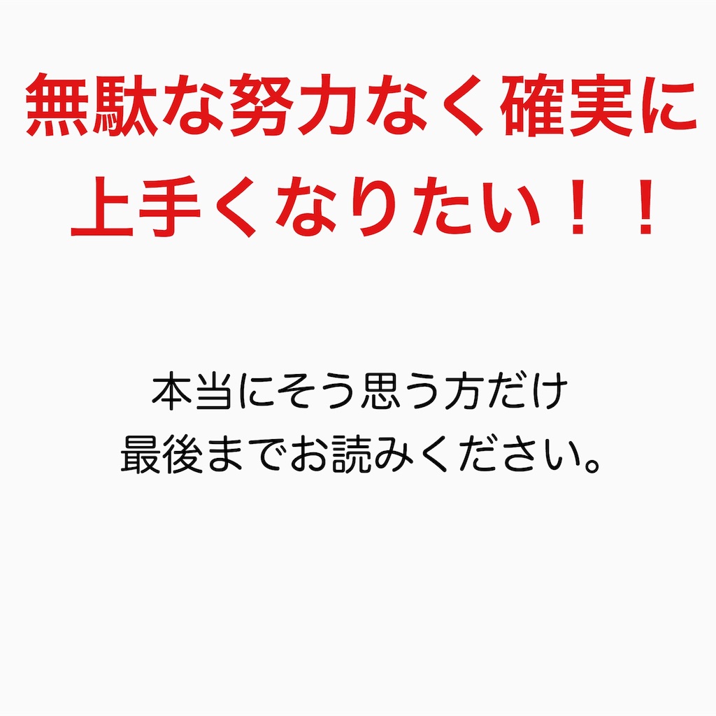 f:id:pclano923:20190117163802j:image