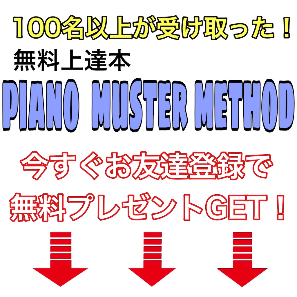 f:id:pclano923:20190118143837j:image