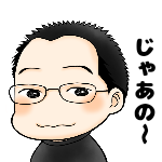 f:id:pcm-puls:20210218085614p:plain