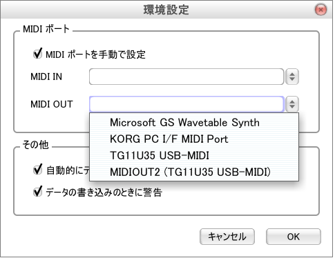 f:id:pcm1723:20141205185015p:image