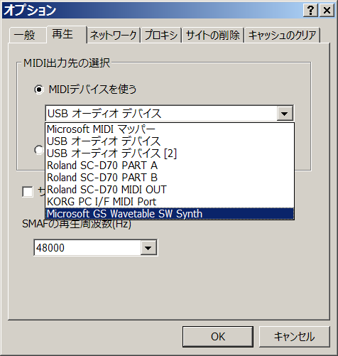f:id:pcm1723:20141205185017p:image