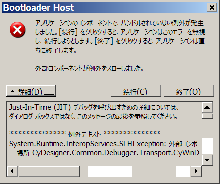 f:id:pcm1723:20150218204131p:image