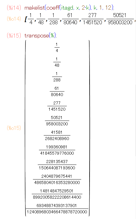 f:id:pcm1723:20190326193558p:image