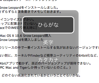 f:id:pcmaster:20090829235747p:image f:id:pcmaster:20090829235747p:image