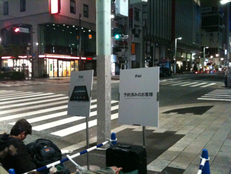 f:id:pcmaster:20100528045441j:image f:id:pcmaster:20100528045441j:image