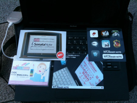 f:id:pcmaster:20100528063129j:image f:id:pcmaster:20100528063129j:image