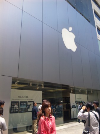 f:id:pcmaster:20100528103945j:image f:id:pcmaster:20100528103945j:image