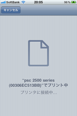 f:id:pcmaster:20101123201731p:image