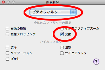 f:id:pcmaster:20110123172709p:image