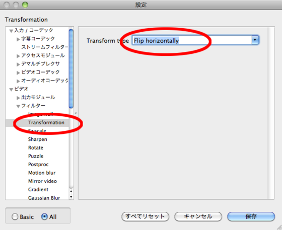 f:id:pcmaster:20110123172712p:image