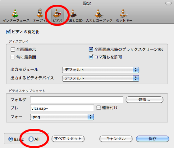 f:id:pcmaster:20110123172713p:image