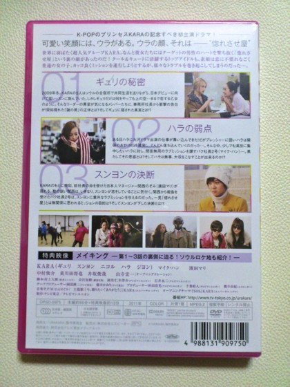 f:id:pcmaster:20110412232858j:image f:id:pcmaster:20110412232858j:image