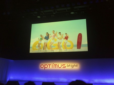 f:id:pcmaster:20110625132220j:image