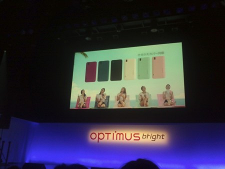 f:id:pcmaster:20110625133041j:image