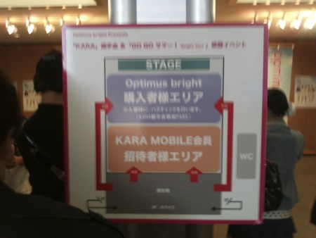f:id:pcmaster:20110625143736j:image