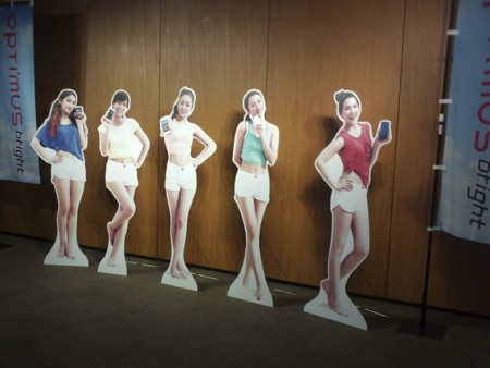 f:id:pcmaster:20110625143750j:image