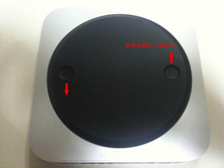 f:id:pcmaster:20110806035256j:image f:id:pcmaster:20110806035256j:image