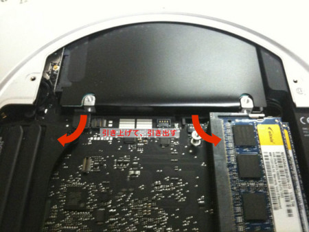 f:id:pcmaster:20110806041114j:image f:id:pcmaster:20110806041114j:image