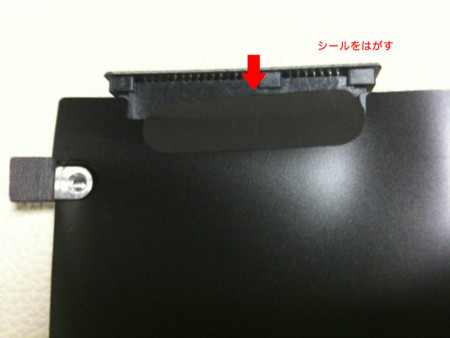 f:id:pcmaster:20110806041432j:image f:id:pcmaster:20110806041432j:image