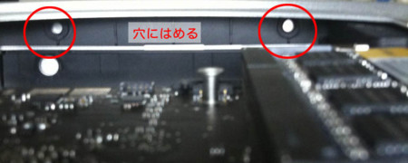 f:id:pcmaster:20110806042642j:image f:id:pcmaster:20110806042642j:image