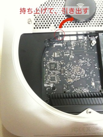 f:id:pcmaster:20110807234140j:image f:id:pcmaster:20110807234140j:image