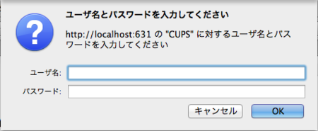 f:id:pcmaster:20111204012429p:image f:id:pcmaster:20111204012429p:image