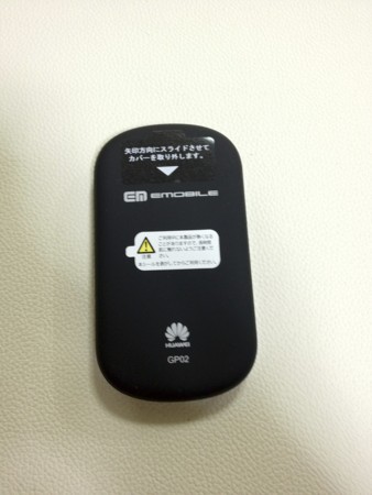 f:id:pcmaster:20111225001744j:image f:id:pcmaster:20111225001744j:image