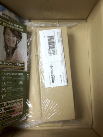 f:id:pcmaster:20120104153716j:image f:id:pcmaster:20120104153716j:image
