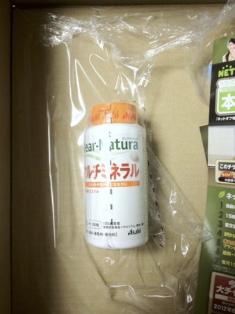 f:id:pcmaster:20120104153912j:image f:id:pcmaster:20120104153912j:image