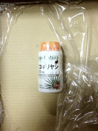 f:id:pcmaster:20120104154353j:image f:id:pcmaster:20120104154353j:image