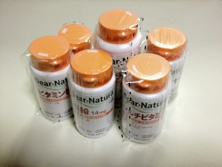 f:id:pcmaster:20120104163711j:image f:id:pcmaster:20120104163711j:image