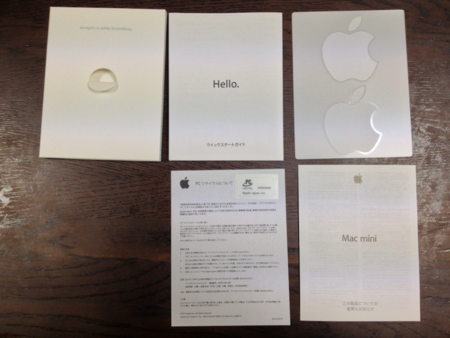 f:id:pcmaster:20121112034140p:image f:id:pcmaster:20121112034140p:image