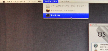 f:id:pcmaster:20121216213428j:image f:id:pcmaster:20121216213428j:image