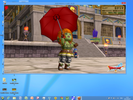 f:id:pcmaster:20130625040853p:image