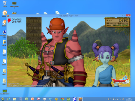 f:id:pcmaster:20130625040856p:image